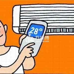 �յ��������䲻��������ʲôԭ���ڼҵ�ά��������ѧ���湦��