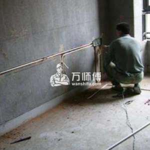 ��ͥ��·ά�޷�����������˸����ͻȻͣ�紦����ȫ�õ硣