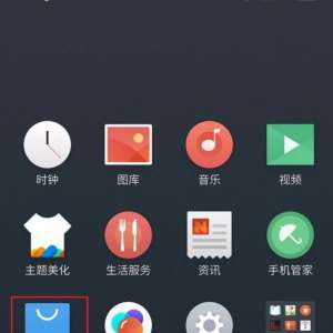 YUNOSϵͳ���ֻ�root�̳�