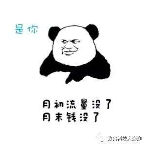 WiFi����Կ�׽�Ҫ2019�귢�����ǣ�����ȫ��������磬��ʵ��