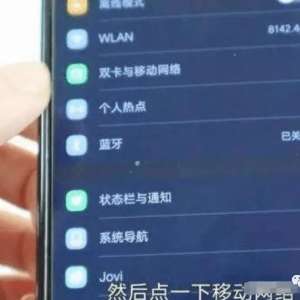 ԭ���ֻ�����ԭ���Ǳ�Ĭ��������, ����ͻ������, ����˲��ɿ�