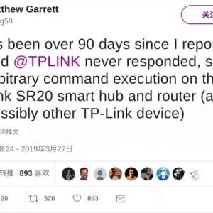 TP-Link ��·��������0day©������ִ���κ������PoC��