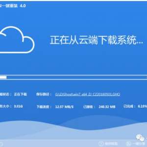 ���Ի�ԭϵͳ������������������ʹ������