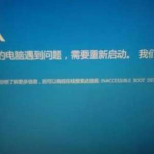 ���������ڿ���ʱ������������ô����