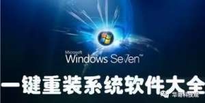 ������װϵͳʱ�Զ��ϵ磬�ڵ��Ե���Ҳûװ�ϣ������Ӳ����̨ʽ��װ���ó����ã���ʲ ...