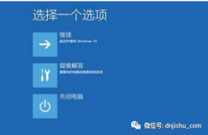 win10ϵͳ������ô�죿������win10ϵͳ������