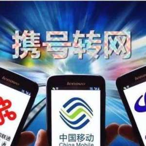 Я��ת������ȫ���̿����й��ƶ�ȴ���Ҫ����2���Ŷ��ݲ�����