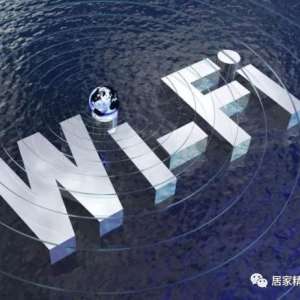 WiFi��WLAN�����𣬺ܶ��˶��㲻�������ʵ����֮����в�ͬ