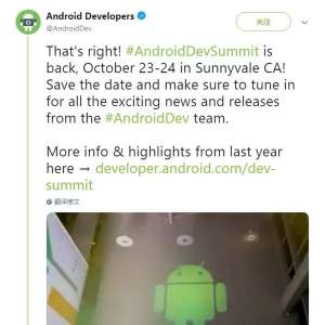 ��׿10.0��û���ϣ���׿11��Ҫ����