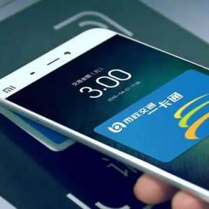 С���ֻ�NFC�������÷���ˢ����ֻ���������һ��