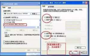 ��·������������������ô�� ��·������������ָ��