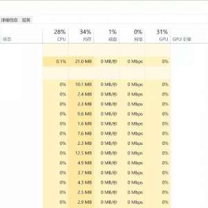 win10����������ô��