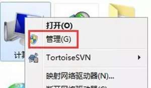 U�̲�����Ժ�ʶ���޷���ȡ���޸�����