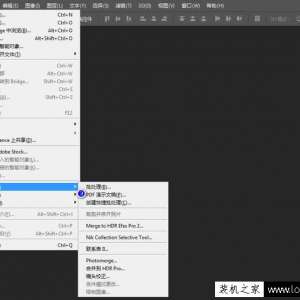 ��������Photoshop������ͼƬ�ϲ���PDF�ļ��ļ���
