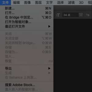 ��ô�ڵ�����ʹ��Photoshop���ܽ���Ƶ�ļ�תΪgif��̬ͼƬ�ļ���