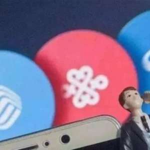 ���ƶ��ٴ�ȷ�ϣ�����1.5���û�����Я��ת������Ϊ3�����