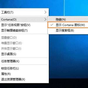 ��ο�����ر�win10��������