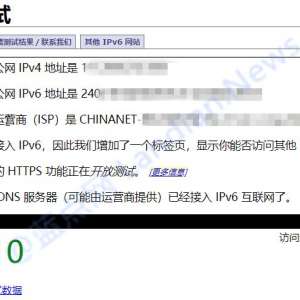 ��ҵĿ��������Ѿ�֧��IPv6Э��Ҫ��Ҫ�������Կ�