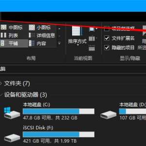 ΢����Win10 V1903�н���Դ����������Ϊ������������ȶ���