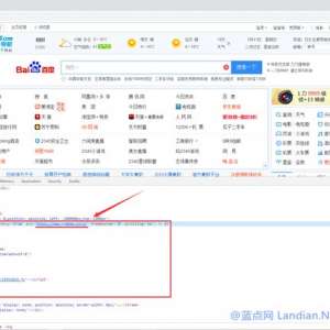 ����2345����ַ�������ص���ľ�� ��ȡ�û�LOL/Steam/WeGame��������Ϸ�˺�