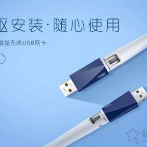 ̨ʽ���Ի���ô����(WIFI)��̨ʽ����������������ļ���