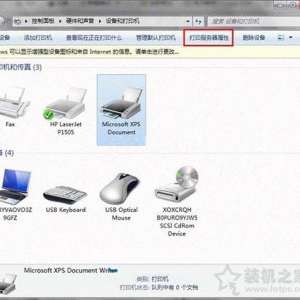 ����Win7ϵͳ��ôж�ش�ӡ������ Win7ϵͳ�г���ж�ش�ӡ�����������þ���