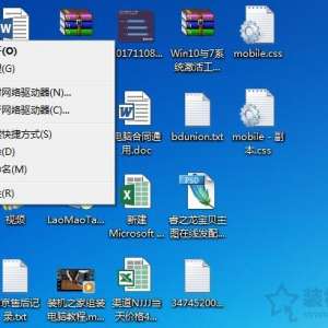 ����Win7ϵͳ�޷�����CMD������ʾ���������������