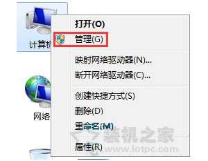 ������administrator�����õ�ԭ��Win7ϵͳadministrator�����õĲ����취