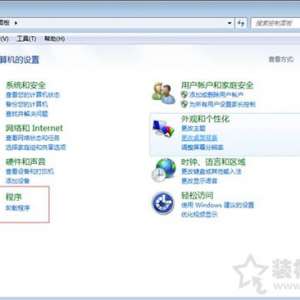 ����Win7ϵͳĬ�����������޸ģ�Win7ϵͳ����Ĭ����������þ���