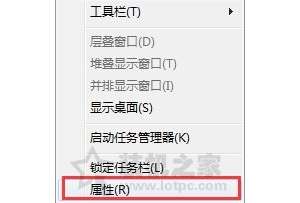 Win7ϵͳ��������������ͼ������ð취����
