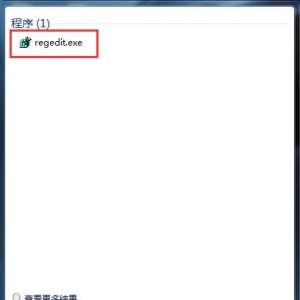 ����Win7ϵͳ��ô����ע����༭����Win7ϵͳ����ע������ݵļ���