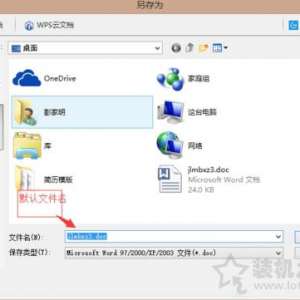 ����Win7ϵͳ������ô��������������ļ����ķ���