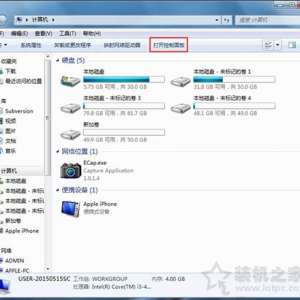 �����Կ�Ӳ�����ٿ����͹رյļ��ɣ�Win7ϵͳ�رջ���Ӳ�����ٵľ���