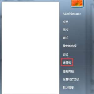 �������ý�ֹ���Է���ĳ����վ Win7ʹ��hosts�ļ�����ָ����վ�ļ���