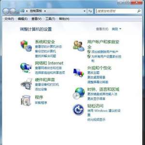 ����Win7ϵͳ��Ӳ����ô���ÿ�����رմ���д�뻺��ļ���