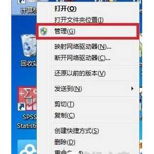 ������ô��������������������Win7�������������������������÷���