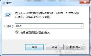 Win7ϵͳ���Բ鿴ϵͳ�Ŀ��Ŷ˿ڵ����÷���