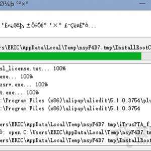 ����Win10ϵͳ��������������޸�����