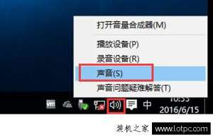 ����Win10ϵͳ��ιر�ϵͳ��ʾ�� Win10����ȡ�����ԵĿ��ػ������ķ���