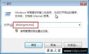 ����Win7ϵͳӲ������ôѹ���������ļ���
