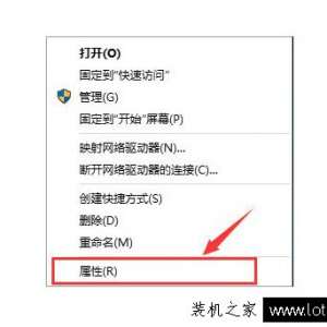 ����Win10���������ر��뿪�������÷���