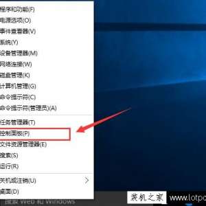 ����Win10����������ļ��������� IE����������ļ��в鿴�����÷���