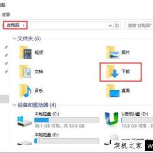 ����edge���������λ�����������Win10 edge���������λ�����ü���