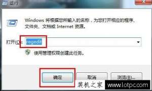 Win7����������ֽ������õľ���
