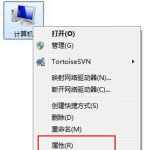 ����Win7ϵͳ����ռ���ô���� Win7ϵͳ�Ļ���ռ����ü���