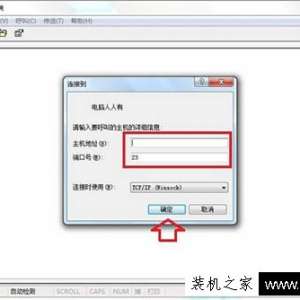 ����Win7ϵͳ��ô���ӳ����նˣ�Windows7ϵͳ�����ն˵����Ӽ���