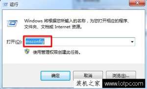 ����Win7������������ô���ã�Win7ϵͳ���Կ������������ü���