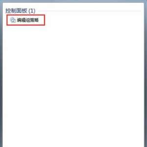����Win7ϵͳ��Windows media center���ȡ���ر�