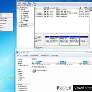 Win7ϵͳ�������ش����̷������ü���