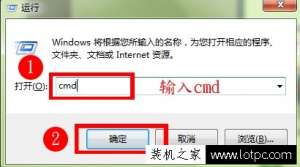 ����ipconfig������ʲô���ã��������õ�ipconfig����ʹ�ü���